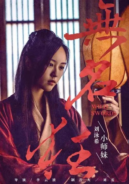 昂热 西部天主教大学学历认证